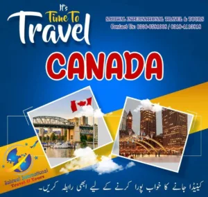 Visit Visa to Canada and UK from Sahiwal office