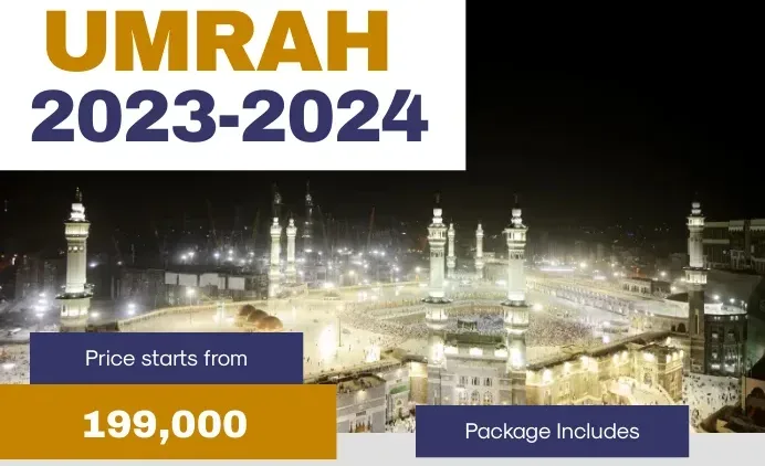 umrah packages for 2024 from sahiwal